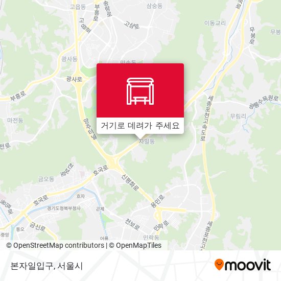 본자일입구 지도