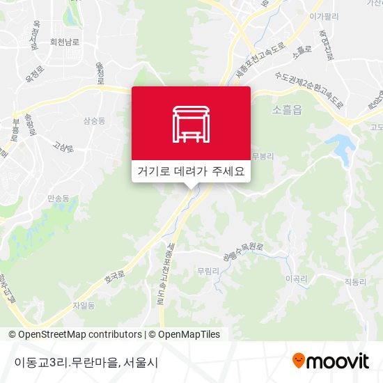 이동교3리.무란마을 지도