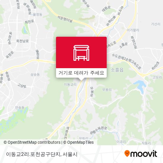 이동교2리.포천공구단지 지도