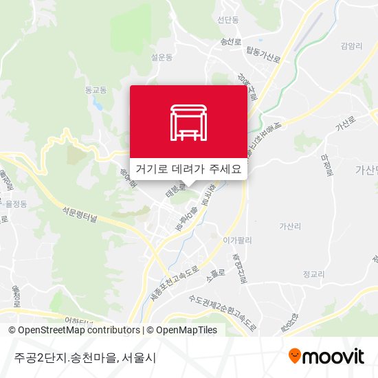 주공2단지.송천마을 지도
