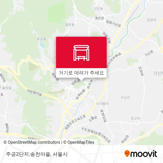 주공2단지.송천마을 지도