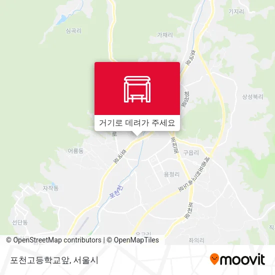 포천고등학교앞 지도