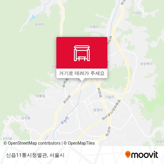 신읍11통시청별관 지도
