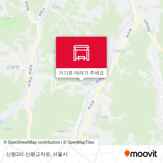 신평2리.신평교차로 지도