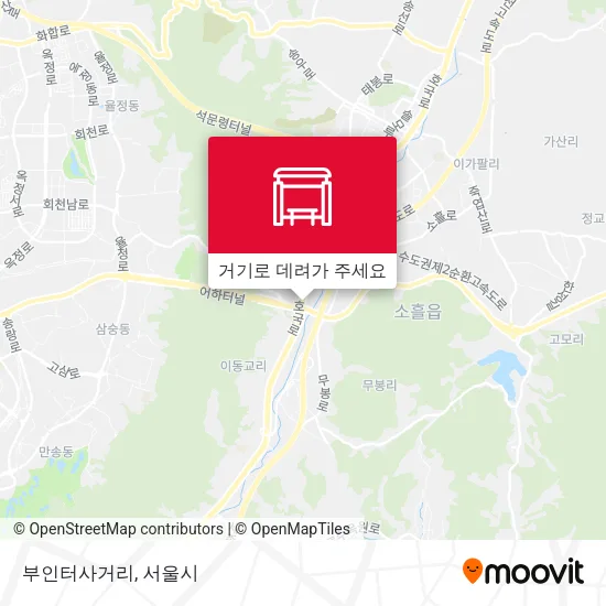 부인터사거리 지도