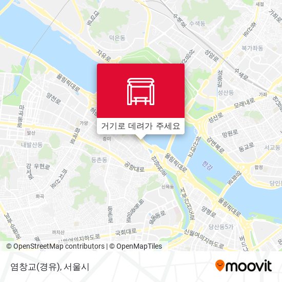 염창교(경유) 지도