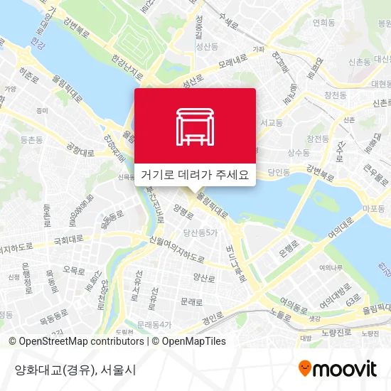 양화대교(경유) 지도