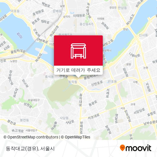 동작대교(경유) 지도