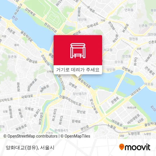 양화대교(경유) 지도