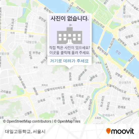 대일고등학교 지도