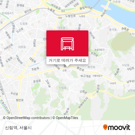 신림역 지도
