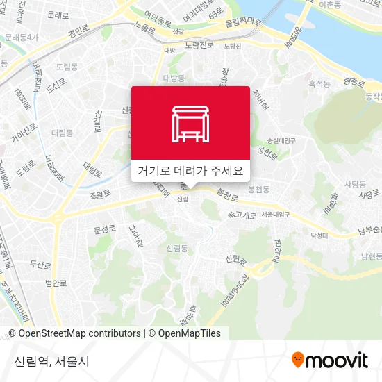 신림역 지도