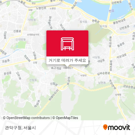 관악구청 지도