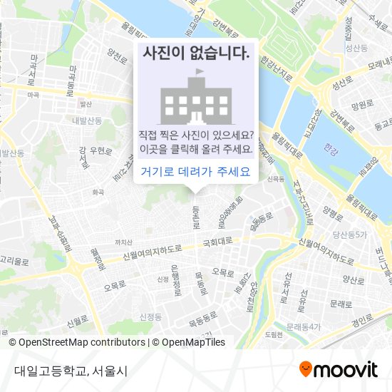 대일고등학교 지도