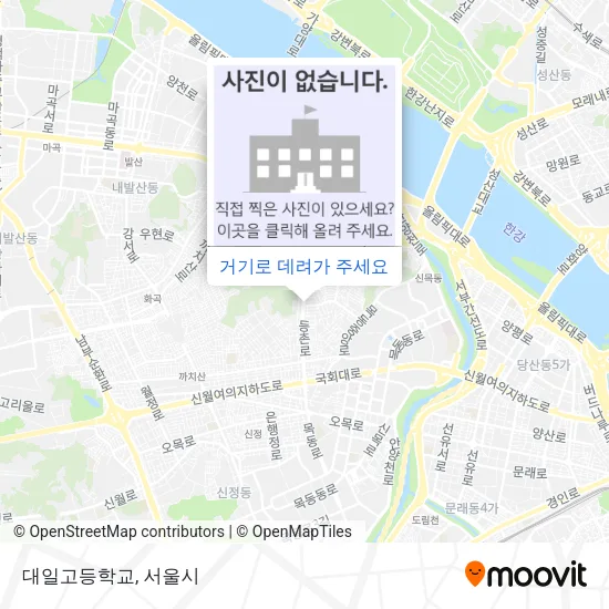 대일고등학교 지도