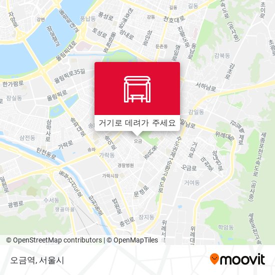 오금역 지도