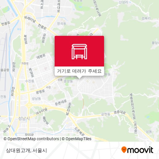 상대원고개 지도
