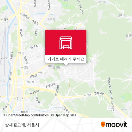 상대원고개 지도