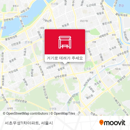 서초우성1차아파트 지도