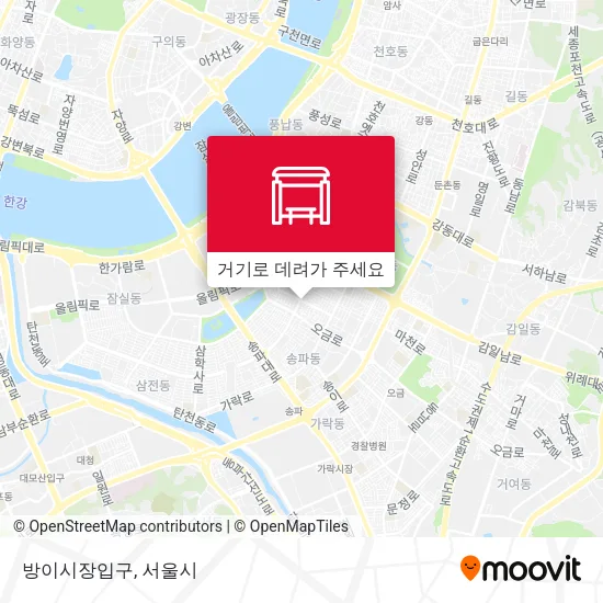 방이시장입구 지도