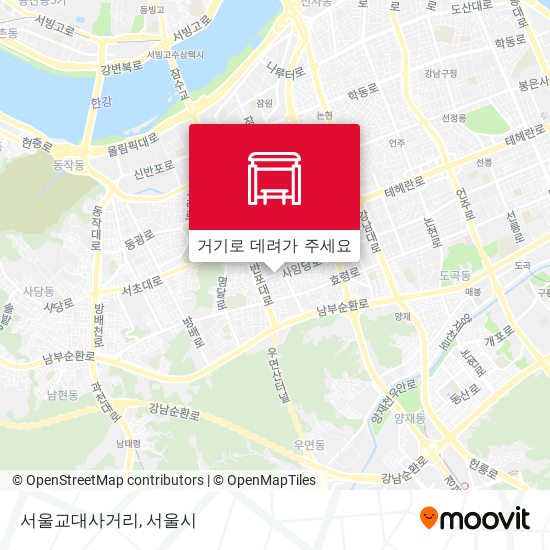 서울교대사거리 지도