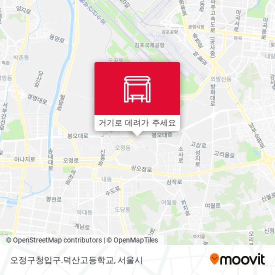 오정구청입구.덕산고등학교 지도
