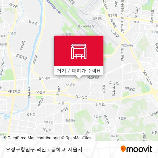 오정구청입구.덕산고등학교 지도