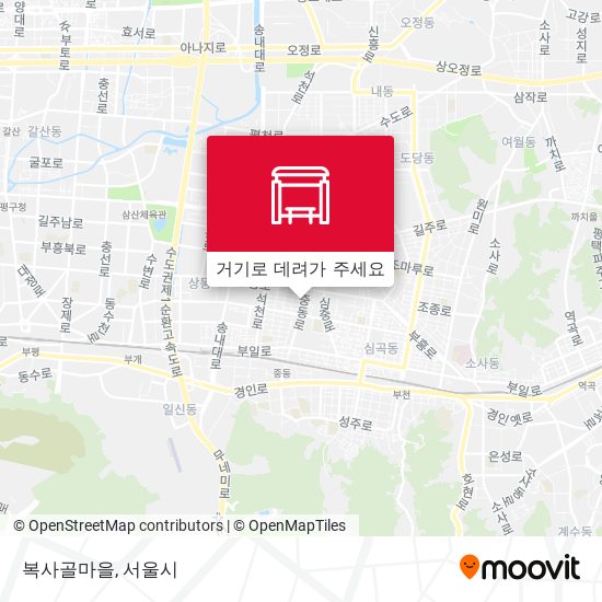 복사골마을 지도