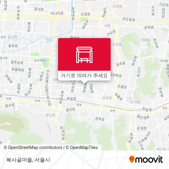 복사골마을 지도