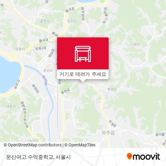 문산여고.수억중학교 지도