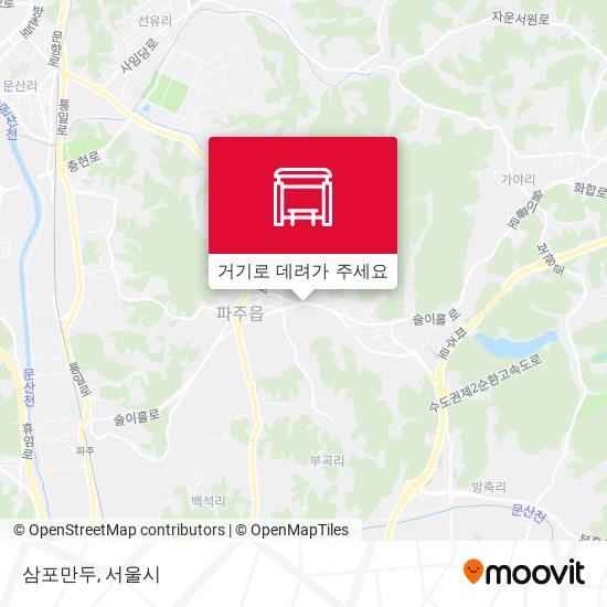 삼포만두 지도