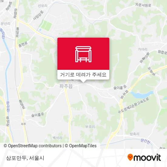 삼포만두 지도