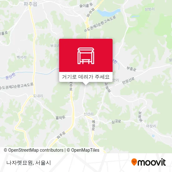 나자렛묘원 지도