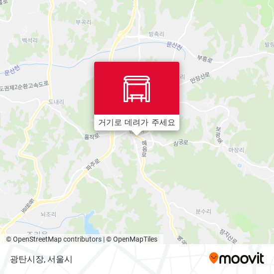 광탄시장 지도