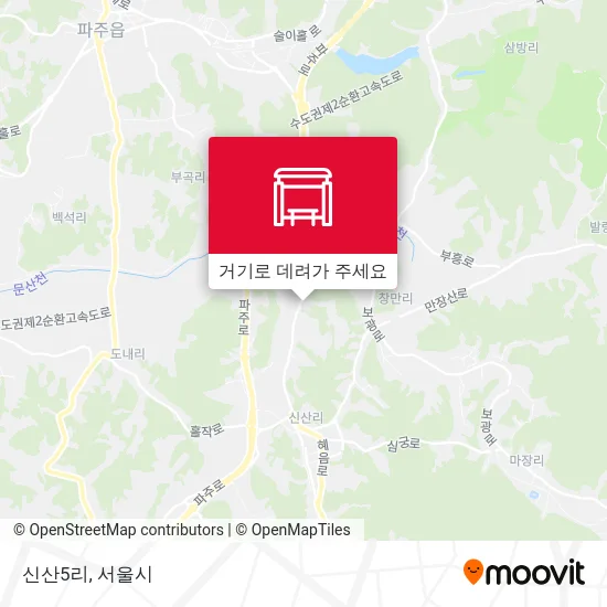 신산5리 지도