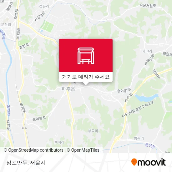 삼포만두 지도