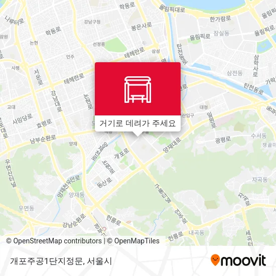 개포주공1단지정문 지도