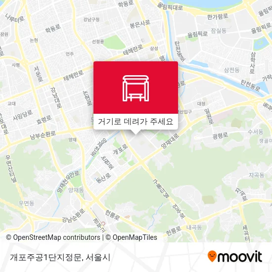 개포주공1단지정문 지도