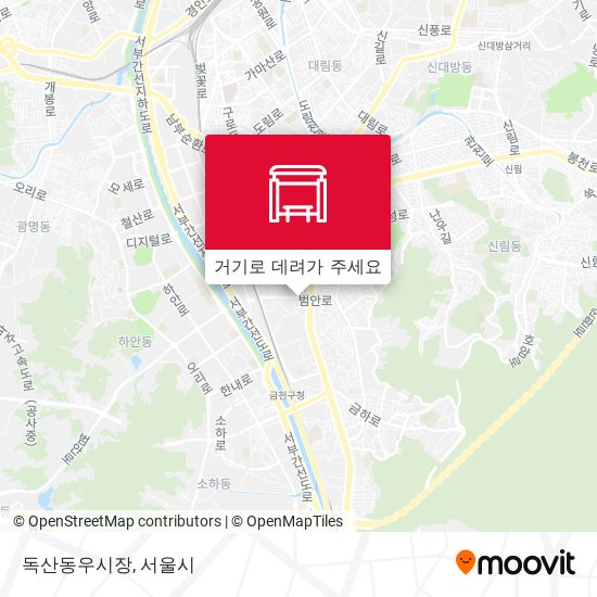 독산동우시장 지도