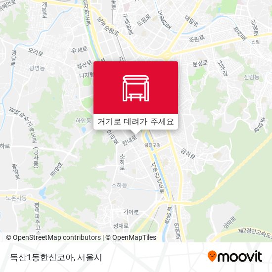 독산1동한신코아 지도