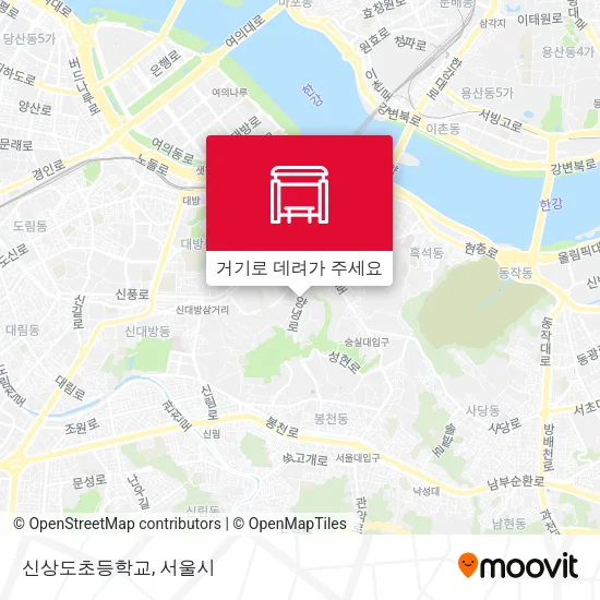 신상도초등학교 지도