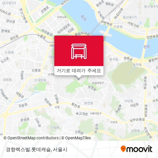 경향렉스빌.롯데캐슬 지도