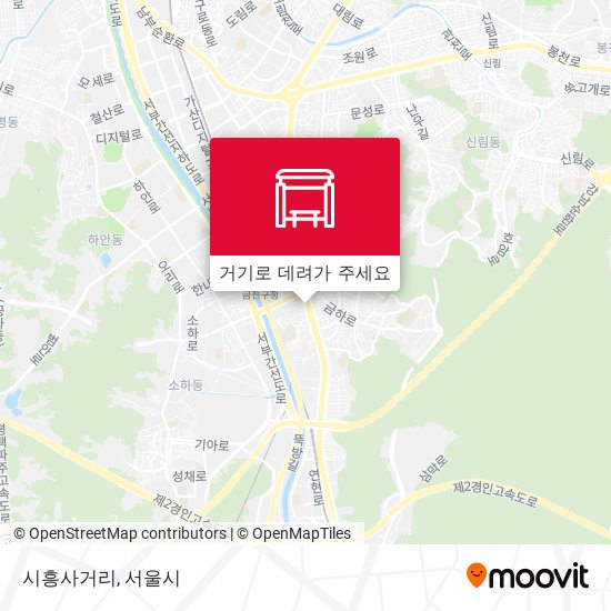 시흥사거리 지도