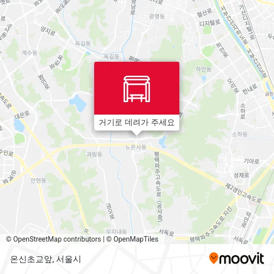 온신초교앞 지도