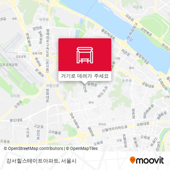 강서힐스테이트아파트 지도