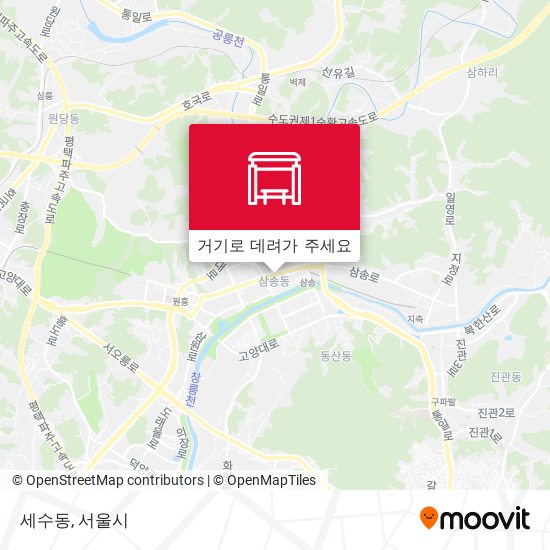 세수동 지도