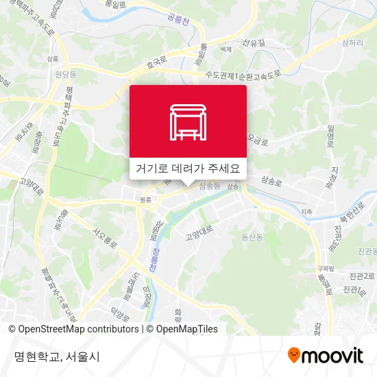 명현학교 지도