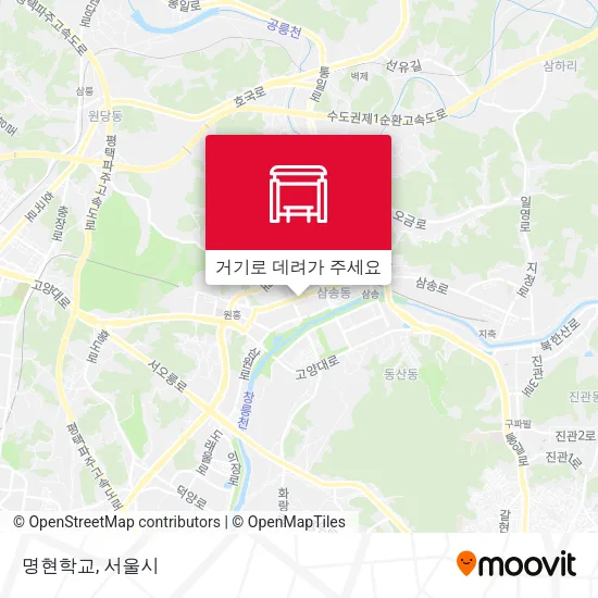 명현학교 지도