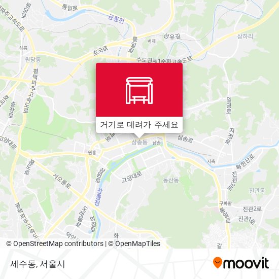 세수동 지도