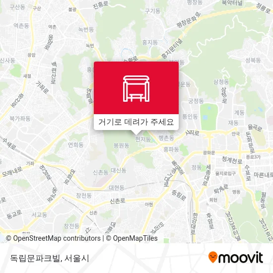 독립문파크빌 지도